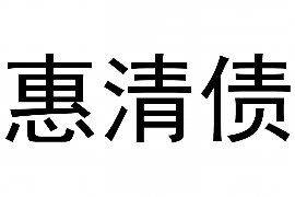 财产纠纷处理